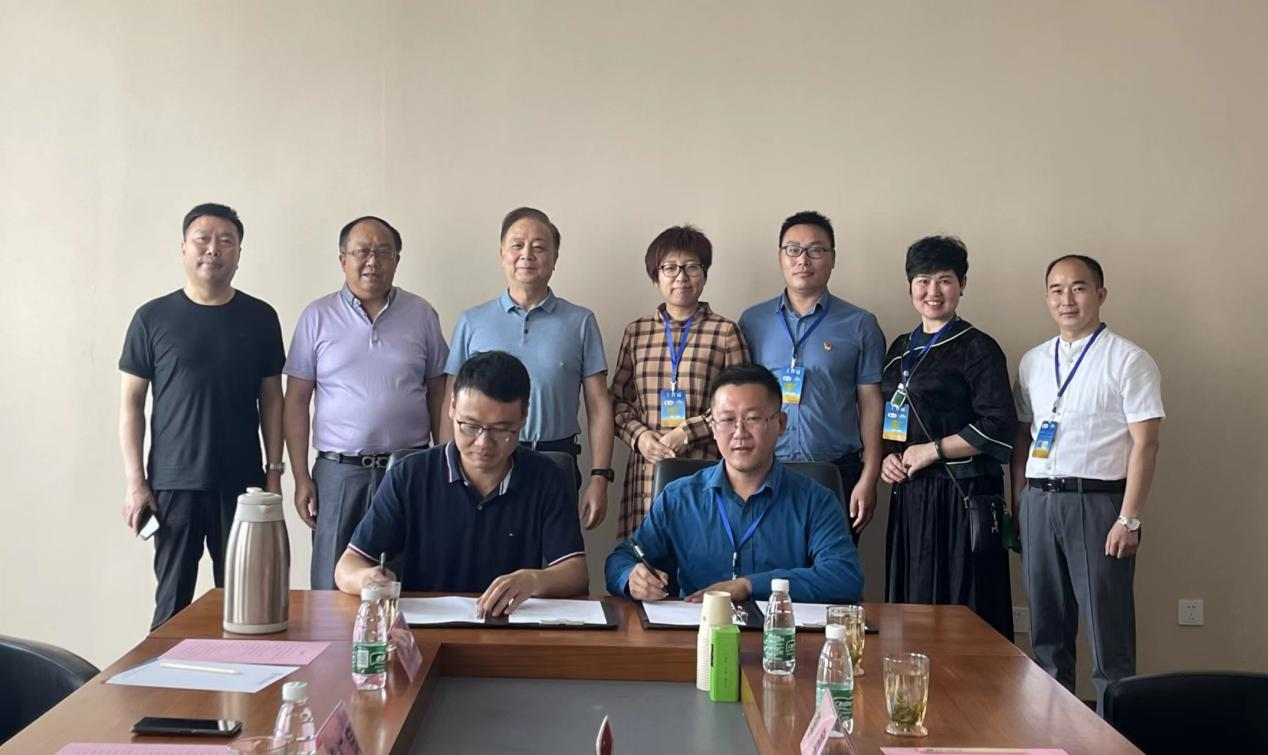  我会牵手中粮集团 深化合作共同发展(图1)