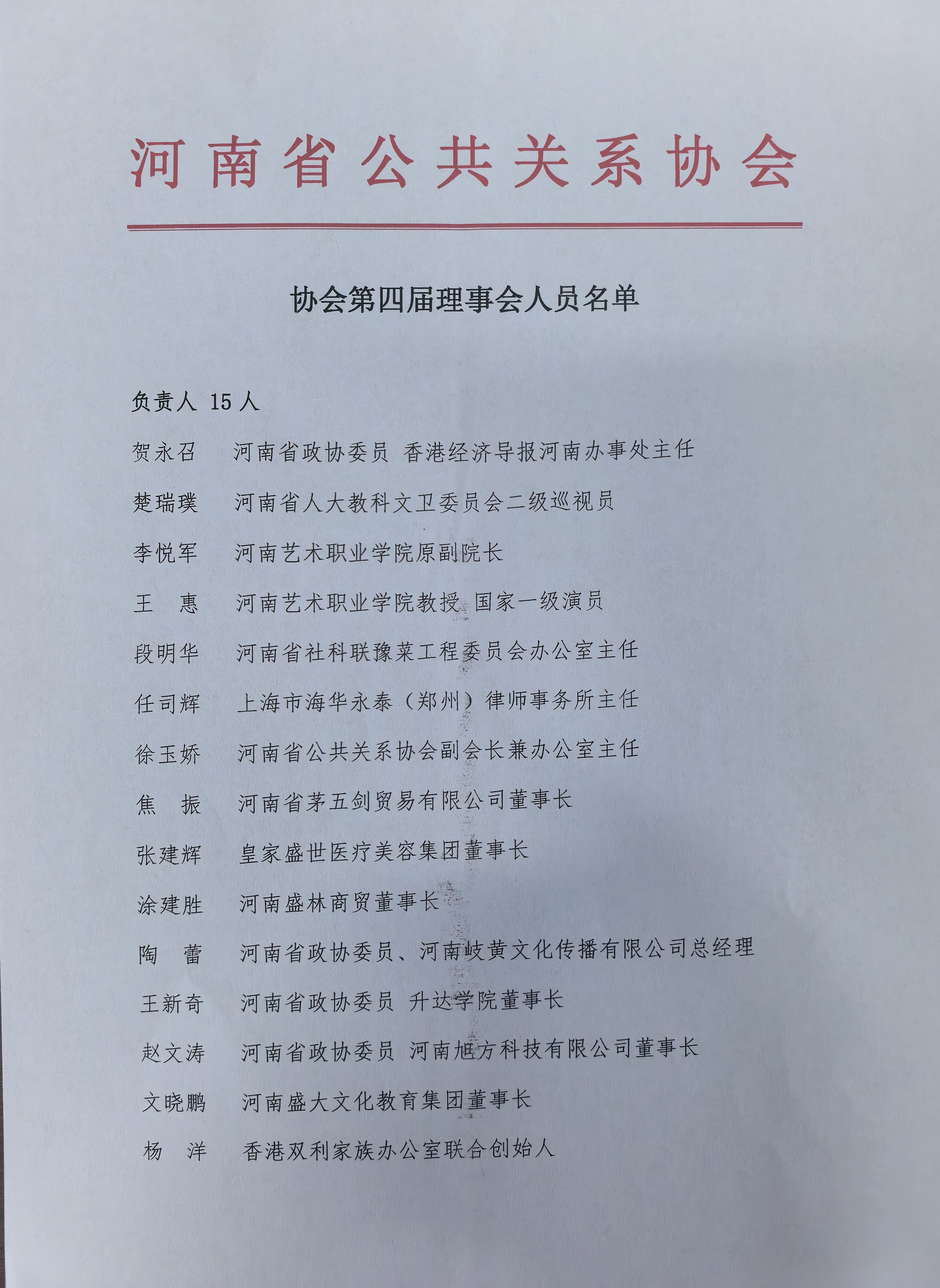 c9c8ca8f972ab5efbecf33c95f7d02da.jpg